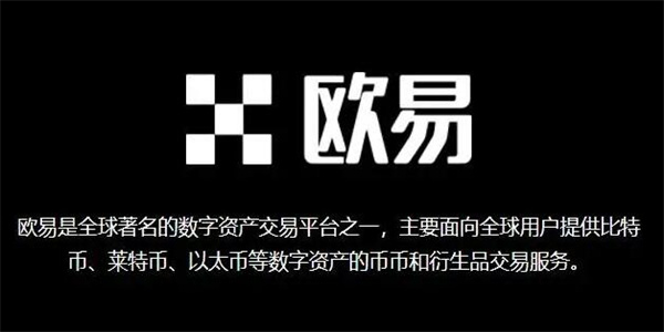 大连山海集团简介