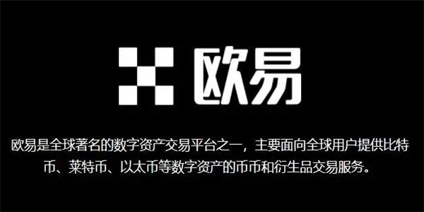 欧意交易所app官方下载GSR Markets已将4,000万枚ALT全部充值进交易所