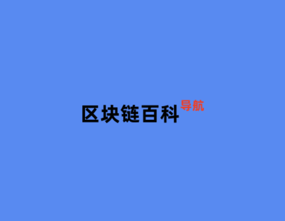 黄仁勋：所有公司都需要“人工智能工厂”