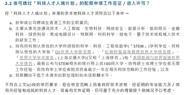 18109fe920398364e524855f3da54a51_6_fbgth2hpyg.png