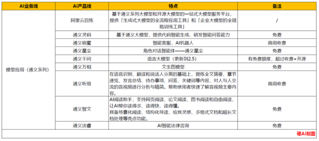 eba0a123a7f23fb74b9b5220383c6e1b_5lw275e1tgcdj6s.png