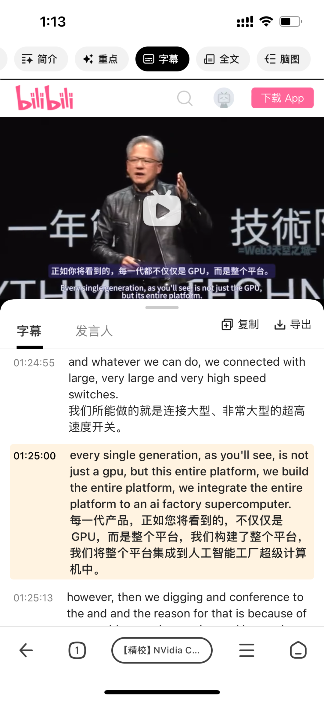 cb8aa8079f19d1f8677842b3fd5dc24c_FiL59cApuawQ1sP8FbV3M1qYXX-K.png