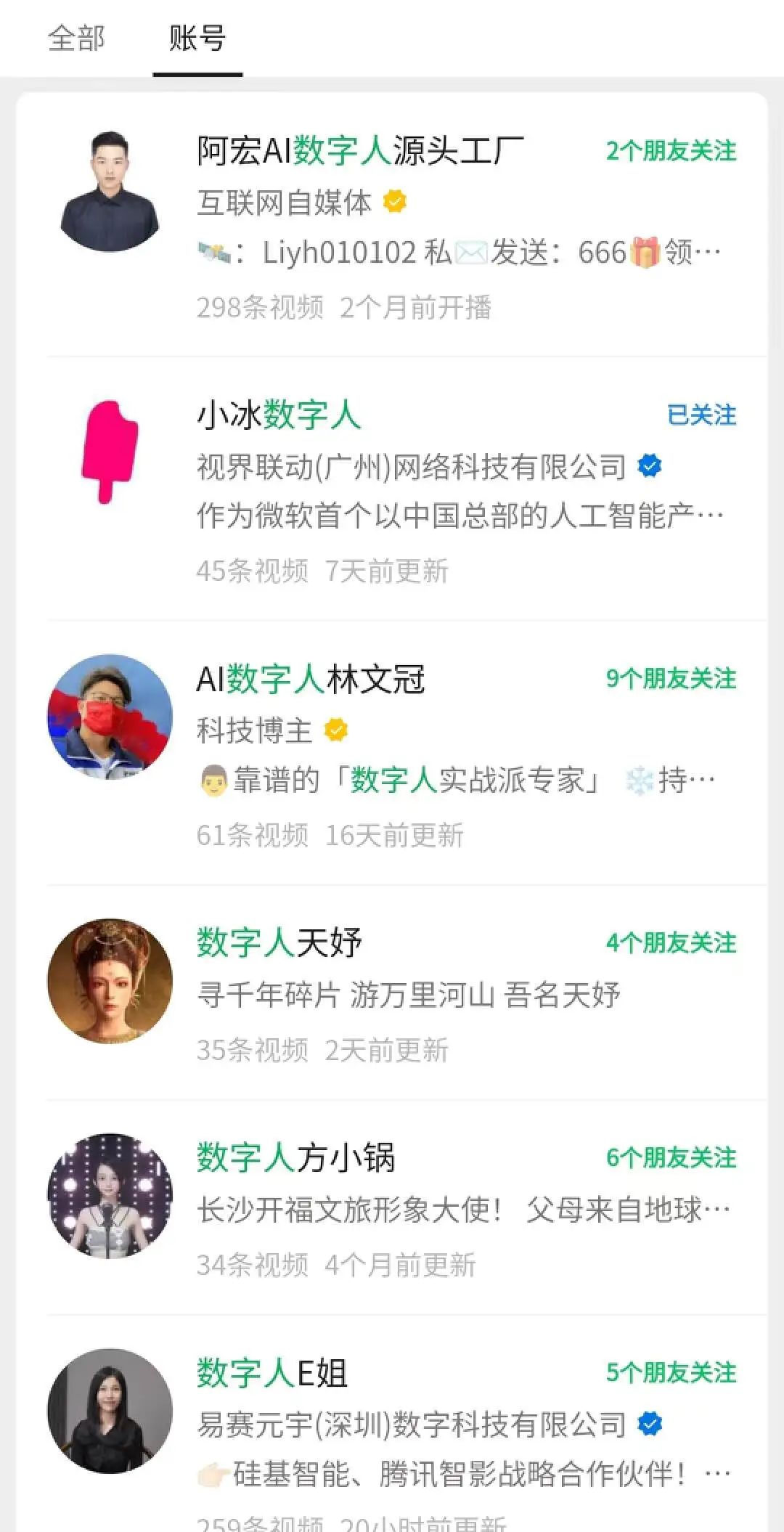 58ae5deec8226873f43b803faeeda56e_Fn9hLDkK4V2oFYggBe2tML28q936.jpg