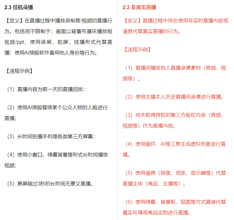 e2af23dc7e041513b38cec1fecbfbbe5_Ftx_YOft1X65Ci5WpWOeTmrggEi4.png