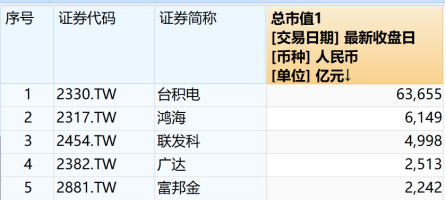 b3c2c724e3136d14ba914015e9319fc7_FqG3-zMdykA-NasiQP7DJ5uewkcD.png