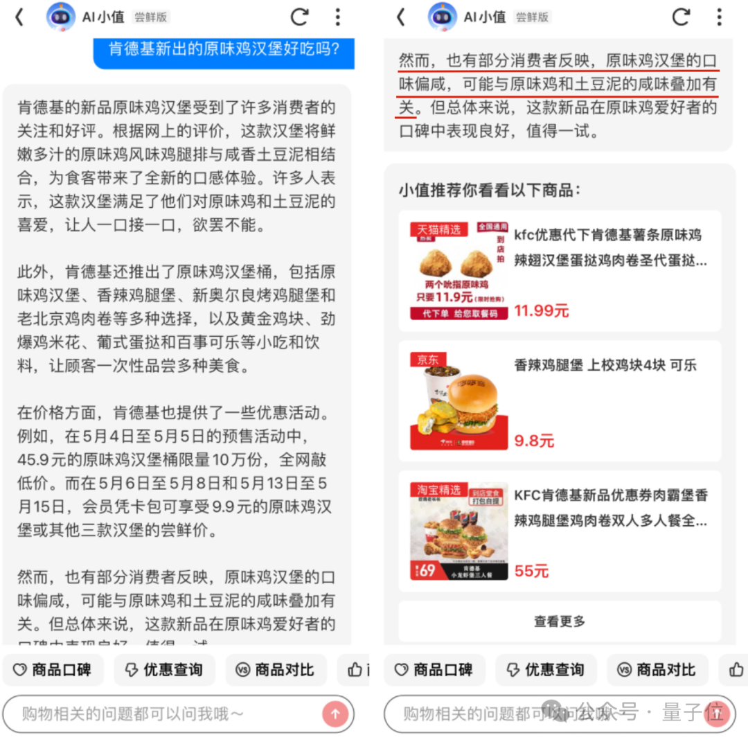 6a9d453ad8087048ba5152d581d6a7c5_Fko5cVXltAcI3PcgyERDE__CQmIe.png