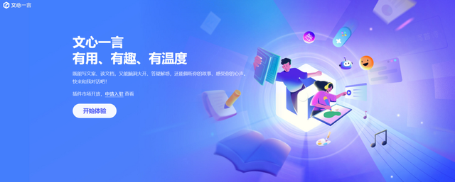 b7577ca1faf8ac7563a4620f1b4d6e08_FgmcN-S6dRq0kvgWAShdPugyUjag.png