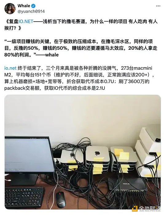 ebaf283deca94e2c911faa051abe8b04_15_fsoq4p1b05.png