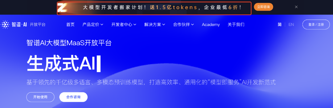 c853e6ebcce42151358f8236e003085a_FmpM_5jrUTL7zytXcjp_cl3tTdAM.png