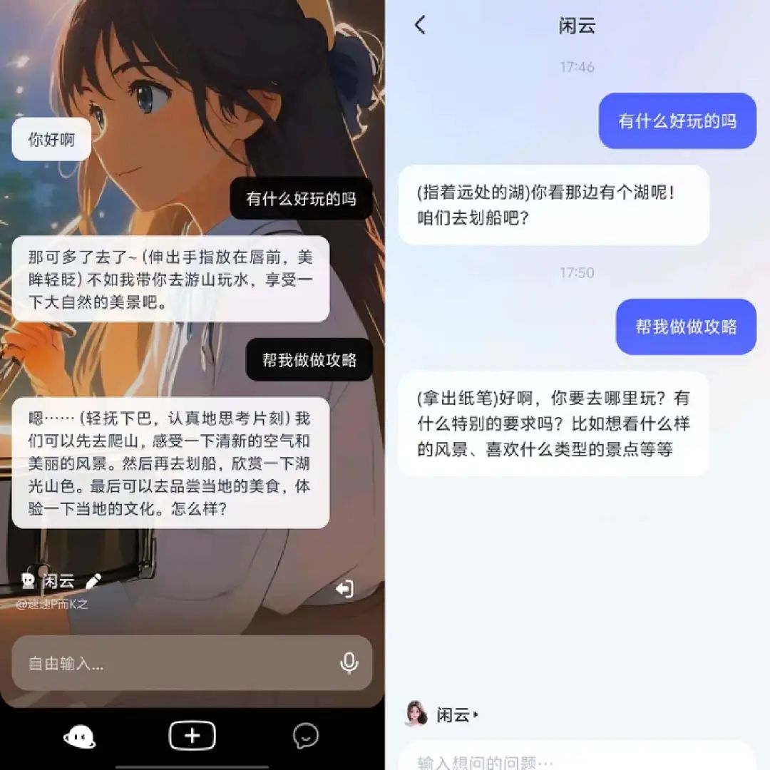 e9f90e34b2ab3188bb9a4e0f3e715ff9_Fo4W168WWmgbZsbfamBUaD5W90gM.jpg