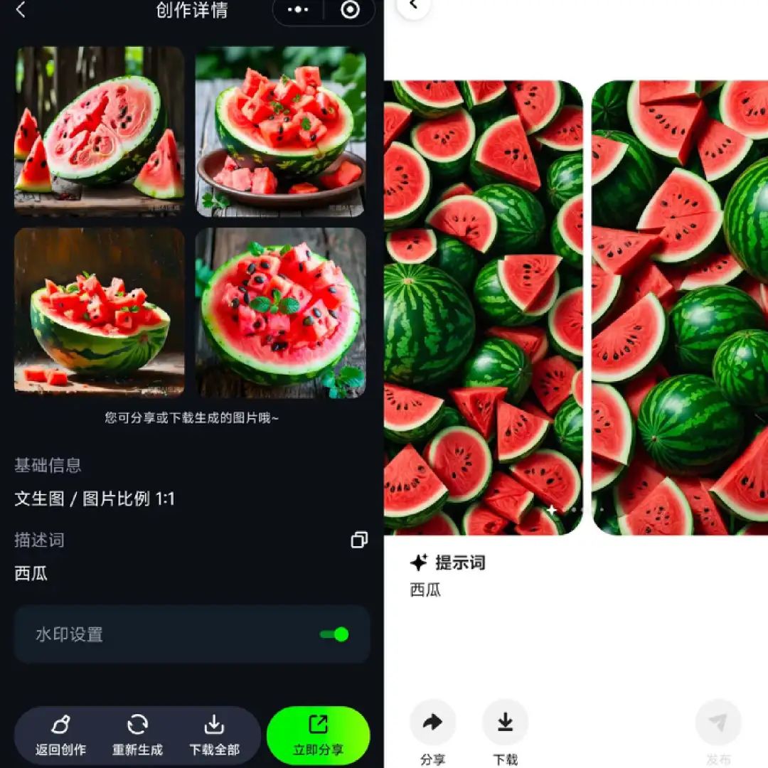 2bc780be8f6b5efba838e4de929760f2_FmewSpCvRuoqYUu7Yxg4DSe8PXvT.jpg