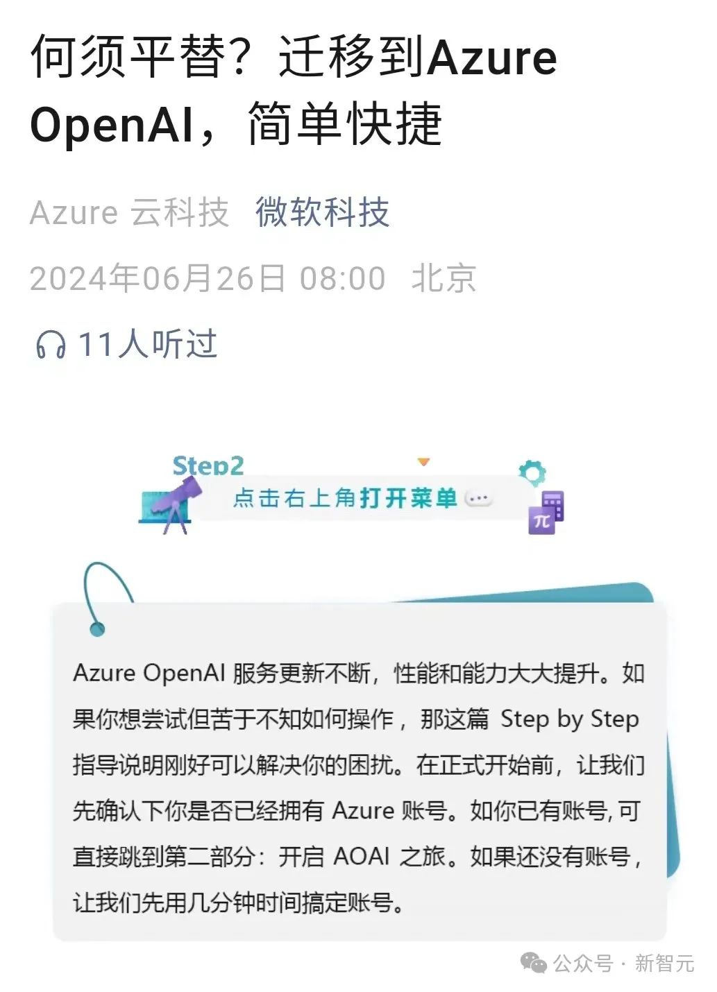6d338573f80dfe7dbfaf56490714c962_FrhYdtjcTzebt4aCM17xz3r3Frxs.jpg
