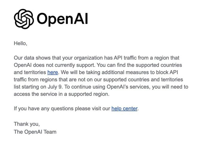 OpenAI拔了中国网线！是考验，更是商机...