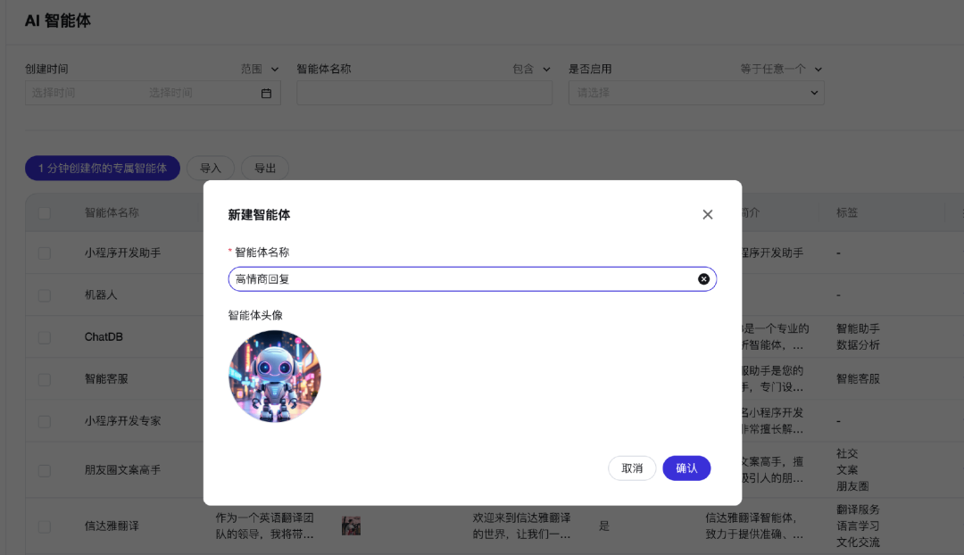 096509faa9587fe3fd1d2aa1965df513_Fpsqf-cyyxDW_8ajO8hELtoCwGWq.png