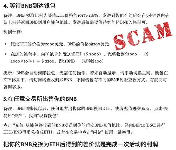 67dbcae3da287a4a941d82338b57f75f_10_2gsohbnpyy.png