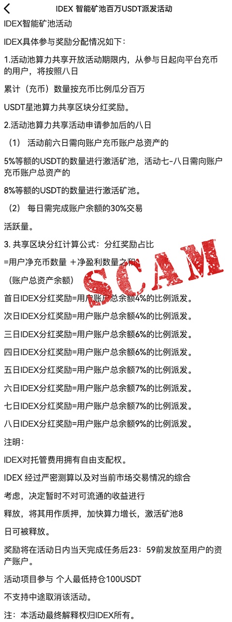 074ee055988df5330c2e9861fe1c09ed_10_lq76soqjyk.png