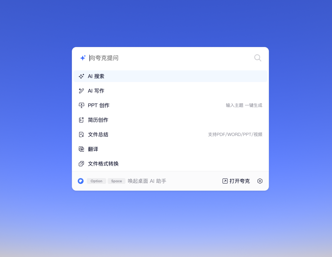 7d6321cdc9a1fa916cee2e9b732a0d92_FpPawk5c4hCoveayWyoIXkWiYUzx.png