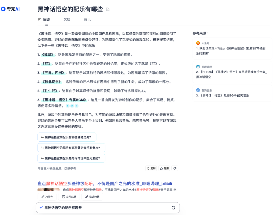 df99382a98ceca70996b0fb35d93c3cd_Fj3ceFCVvrC9UDiHExyqtLzetFDC.png