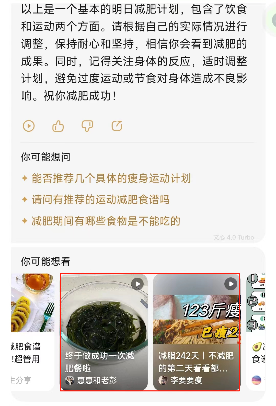 1906d255f07dc857a06de14c8bf32a18_FmB7pi23mOJljriyfo2X2LHgifTj.png