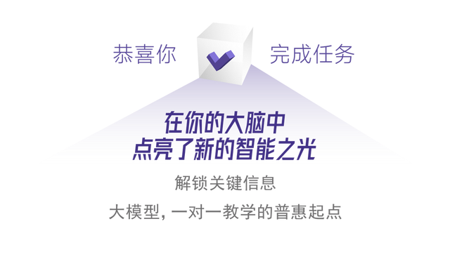 f467ea58b6c32f5c3128ace79023745d_FqR5BNXHWtkpEDKokO8-pS-A_PHR.png