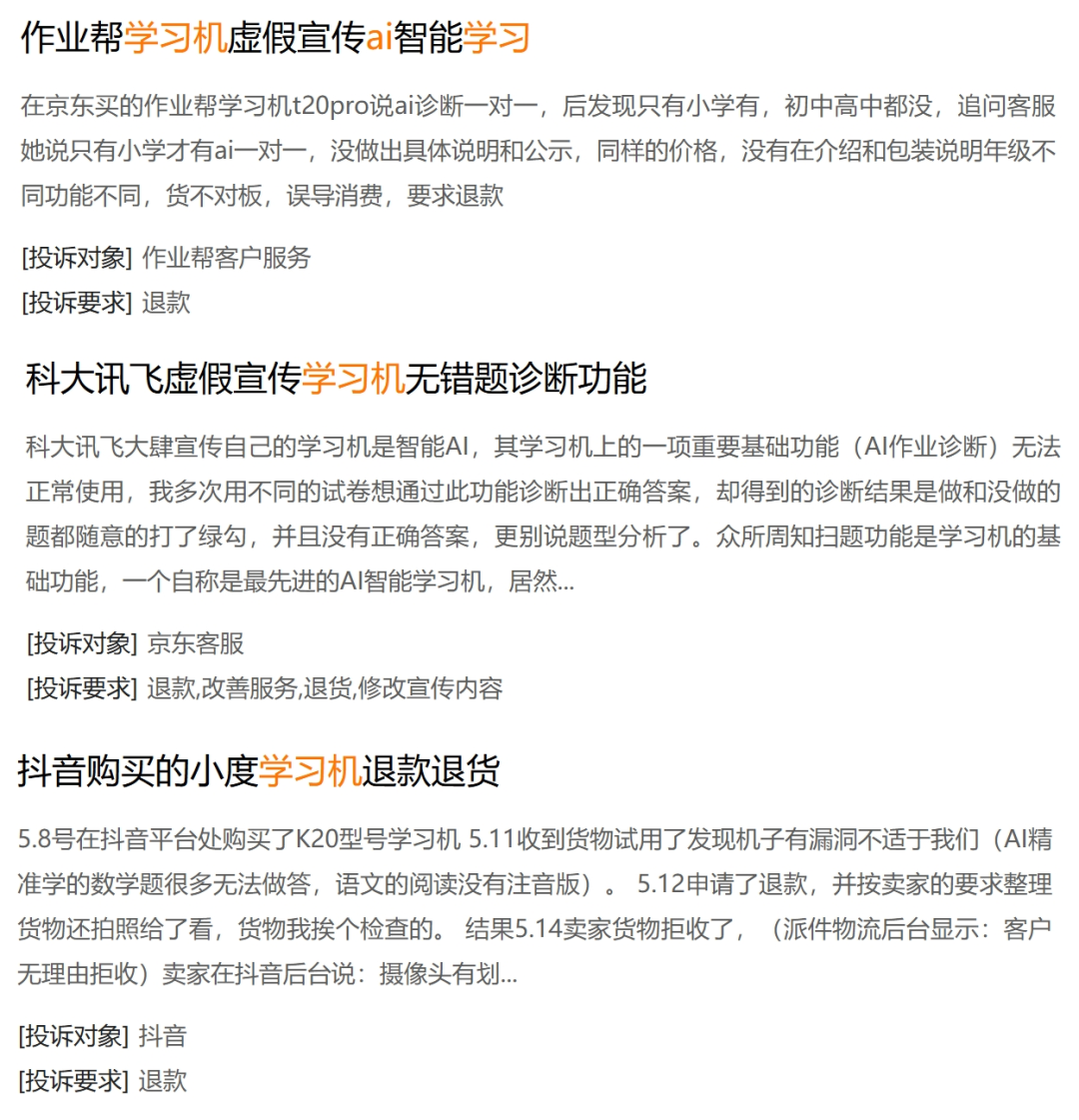 930b57987fff2dfc02ae020f5dadad56_FrOzM4K036ztoH97JseHgONal86H.png