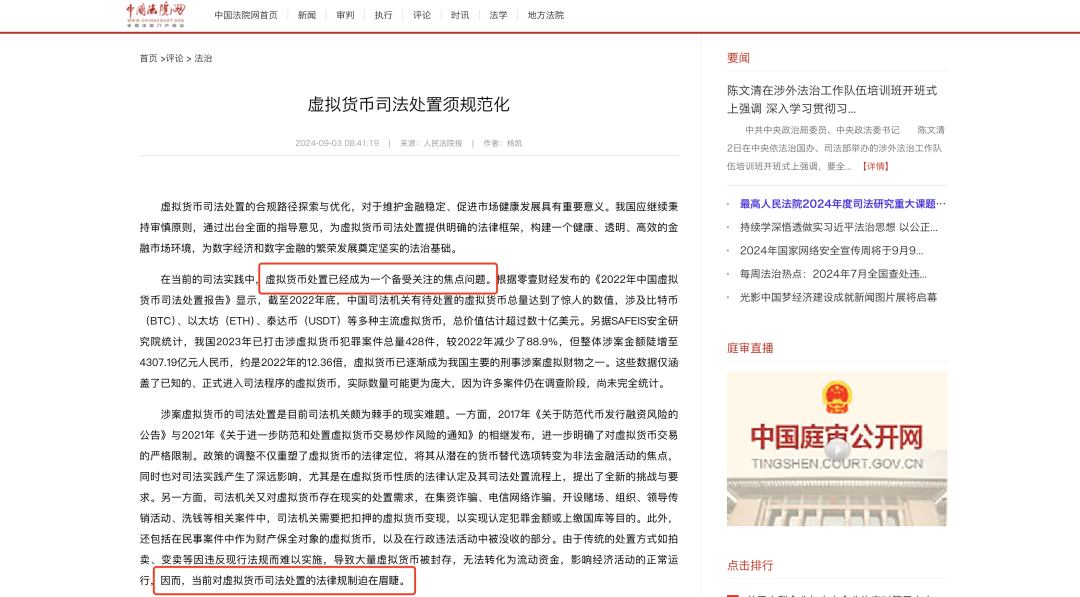 98cb21e07c9adf7f7abe88128a6f349e_sqpz52yirwfgrki.png