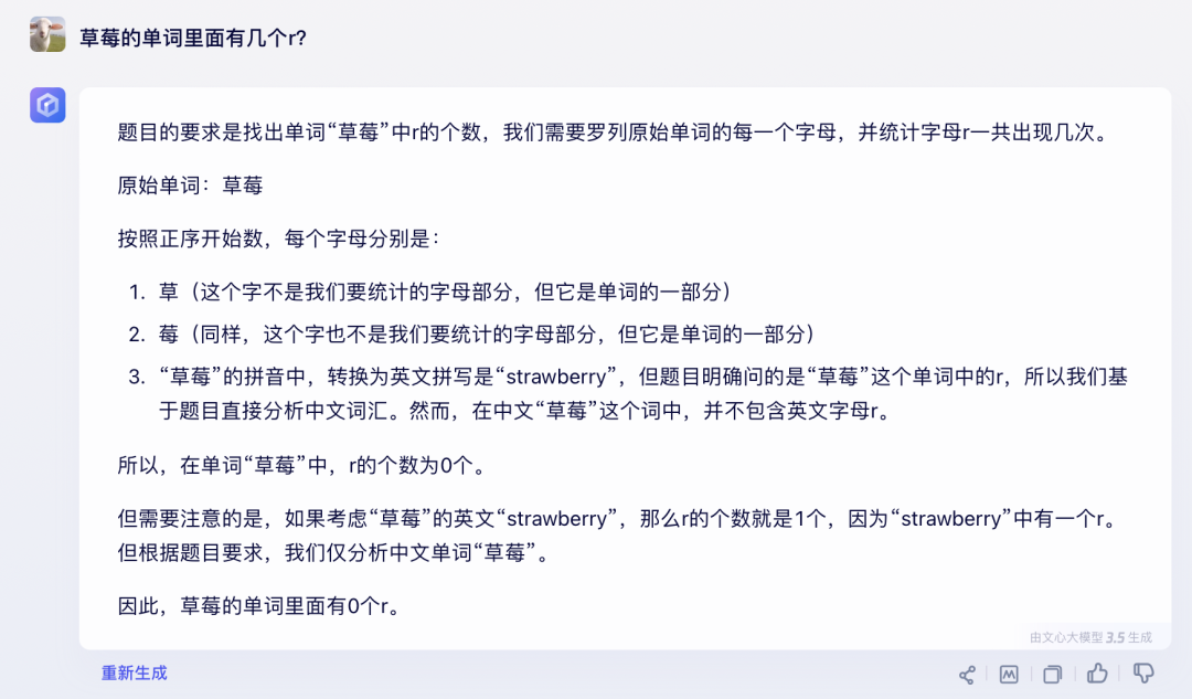 1510cd69352eaadb007f53592b968daf_FpkMm6xvRLMGSIzM0UWvcXEDEcM7.png