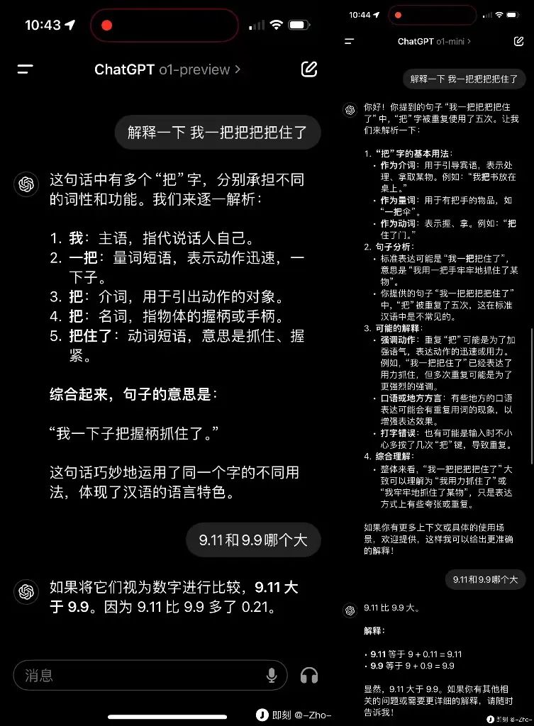 431e4d650e9451b51d9baa54864d400c_FjPK-BxKdPtHXJ4kA405e9ah0FWI.jpg