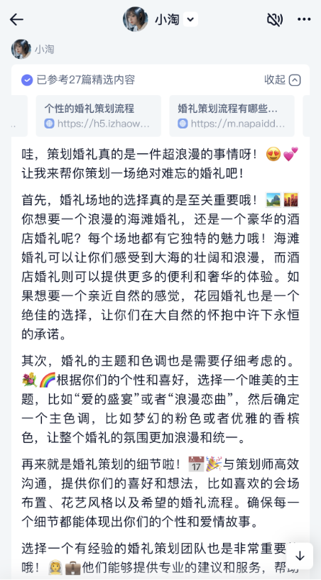 0f4258760c9670fc2345562f2019f732_FnMwP6Fcwwm44S067eJ4jQEc5Y9M.png