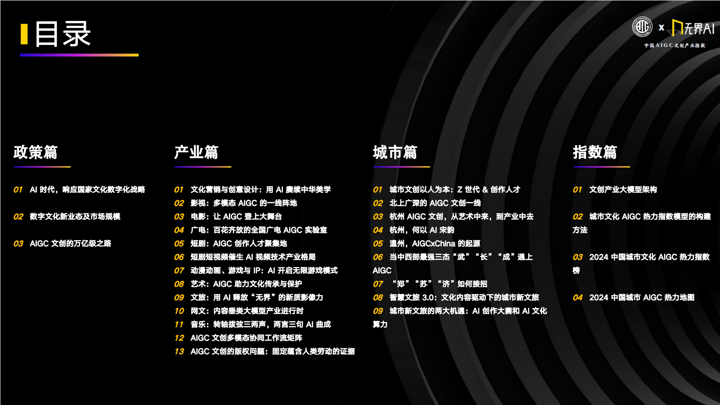 eda51ba6667112a2144110461e5fd721_FjkrC8AcIAFaW2pu6TwkpQvJqXB1.png