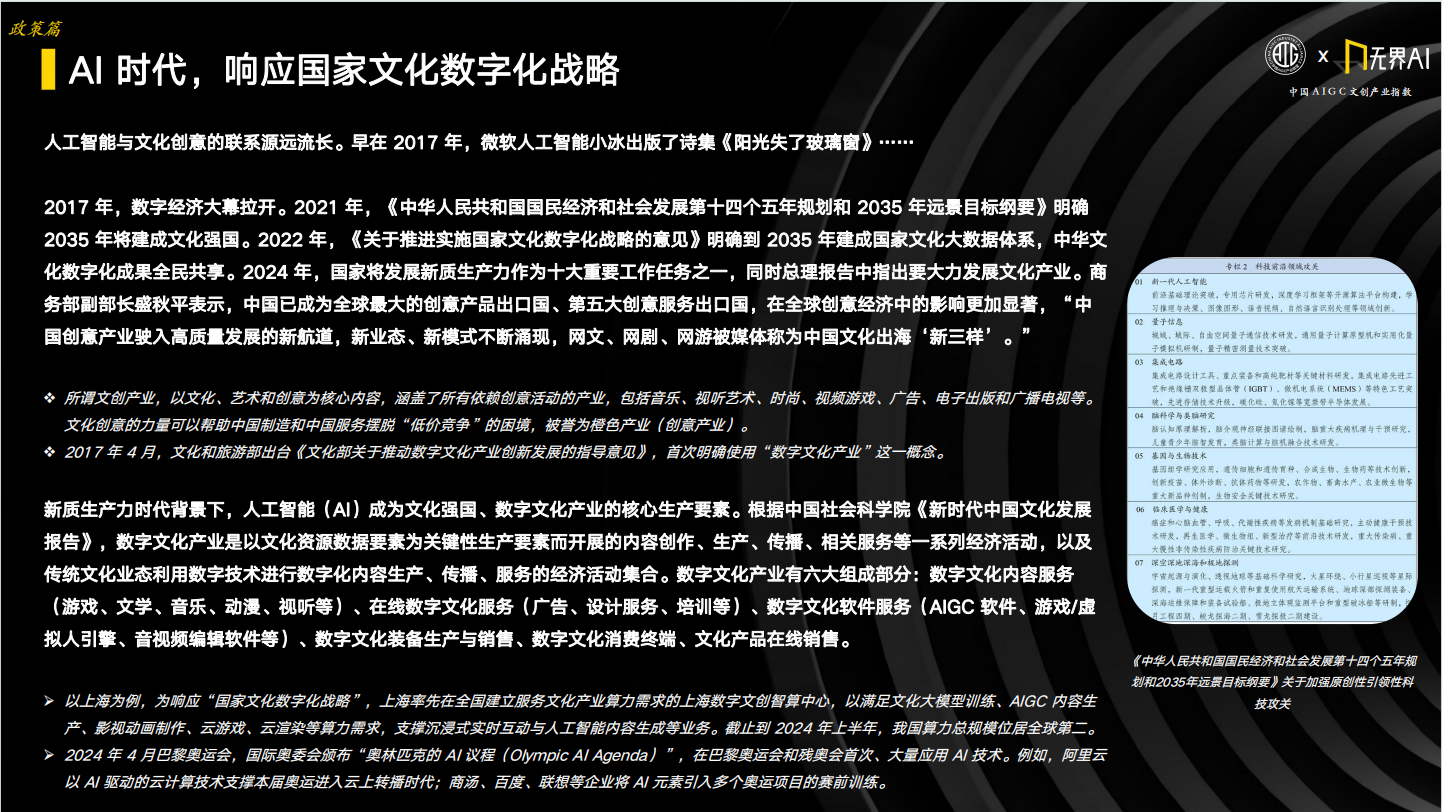 e17e91b4ff6f8caa6cce2590af0a8151_Flk7RQnXDu7gBhC0esfES7_FNClN.png