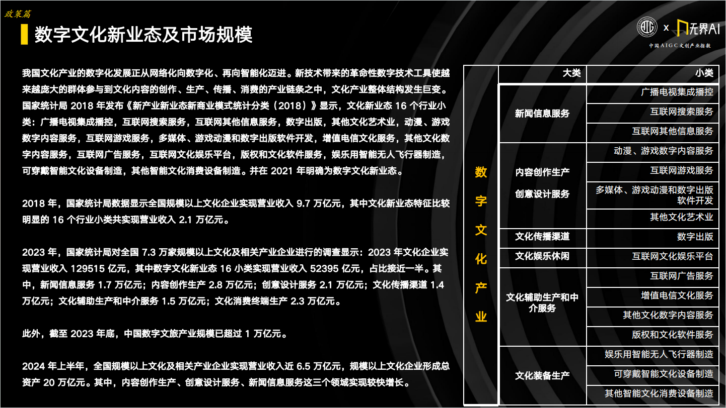 aa9af59c0472d6120dba1087ac3dfdb1_Foz3fQ58Wa2qNmZV8PYtnPckjS-3.png