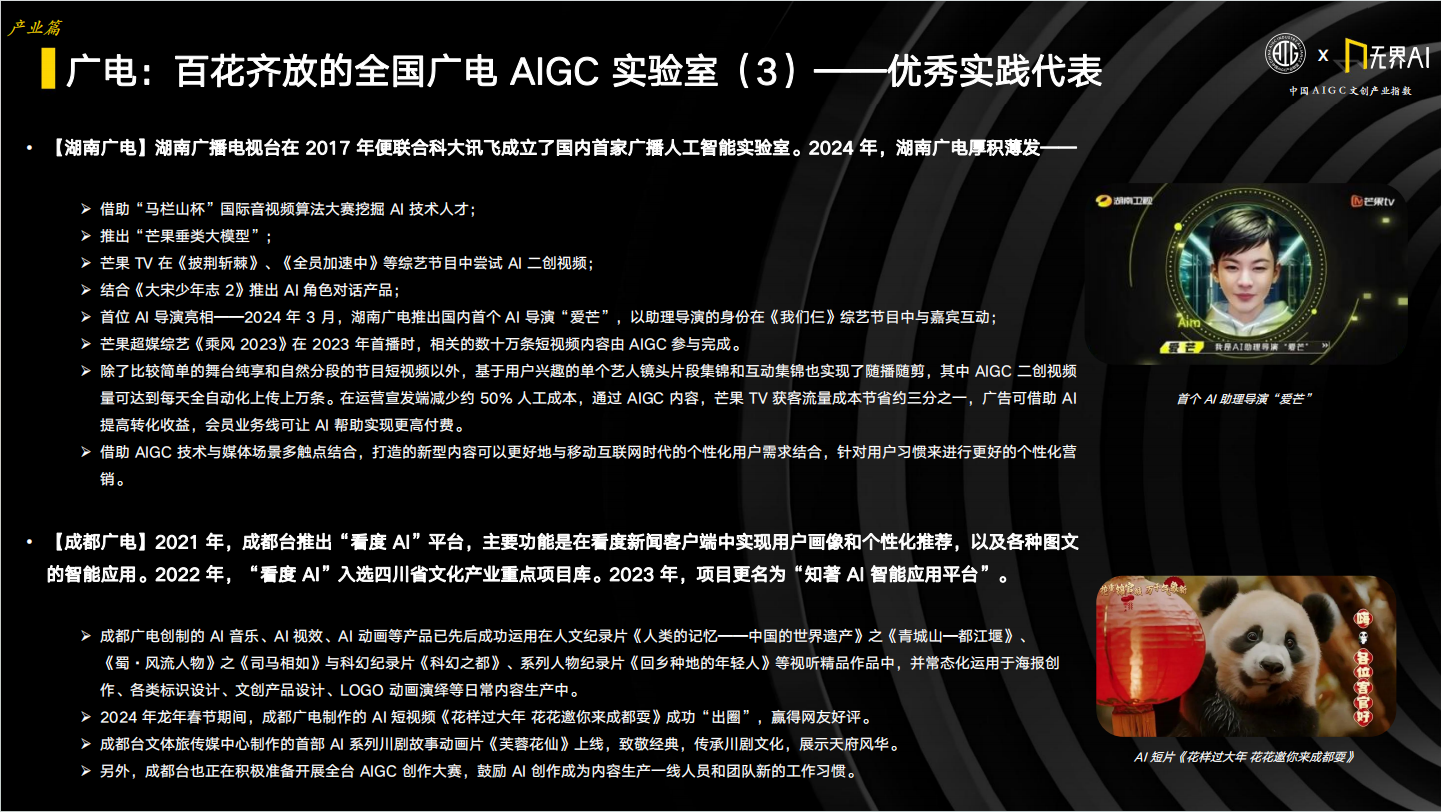 48e084ab5f47590a9d756ab3c5a5ebc3_FgfKc3-7lZHZC9U_KLndiOY-Gu0N.png