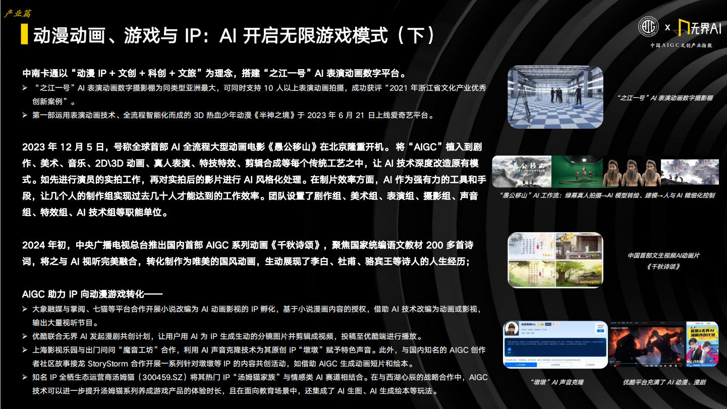 22bd831a63c72323fceb514e1ecc9cfa_FqWdEwnopQkKoHIg7liXevMjMCNF.png
