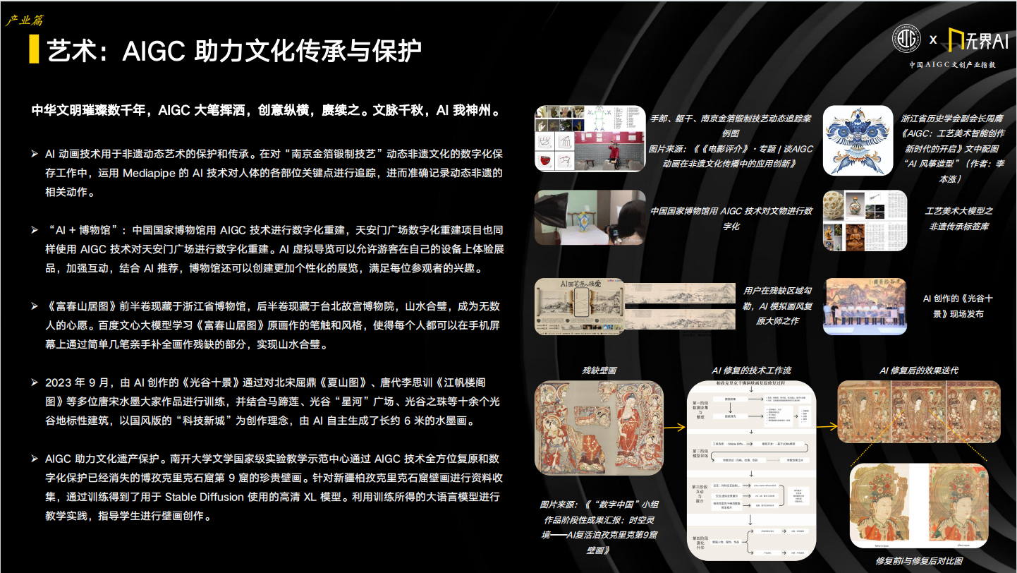 dde50f27edd52fea35a2255198aab1d2_FhxxFA12kLlKxYNzCHFxUC_wu1ji.png