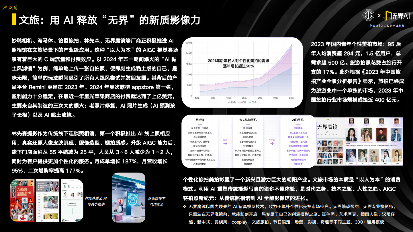 74a9114d07055eb383b9892fbc98f51b_Fl0-Qv82owAs119E76G50WsYsvvh.png