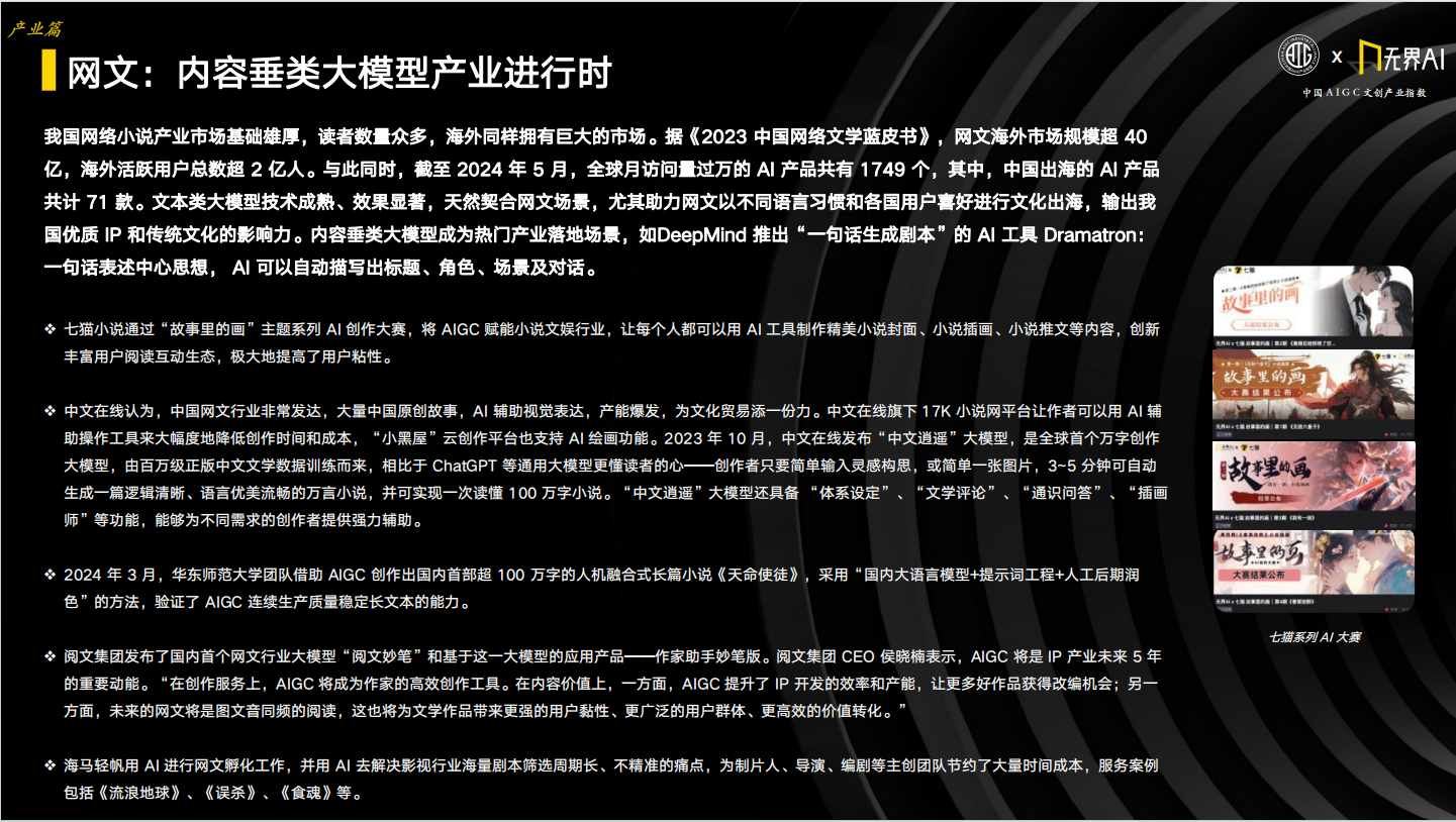 1e854bf148e58efbe55e40ef40a1e2ed_FtFntlP7H6EFtaREUzgIDaeZF7WL.png