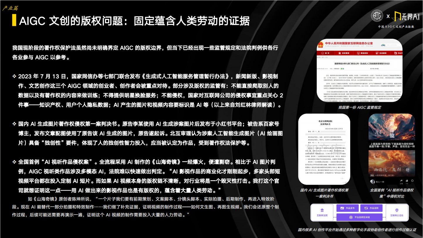 bbcc8d6667a447730861fb37ef2f5456_FjrkDz4LDv-721uiB8t-4b2sxQcV.png