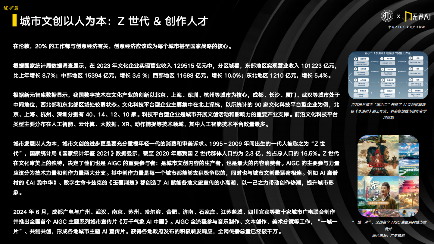 7a73c1b22fed62624184aa62673eb85d_Ft43hSn1oxgajxYYqeHJ7vHfklp4.png