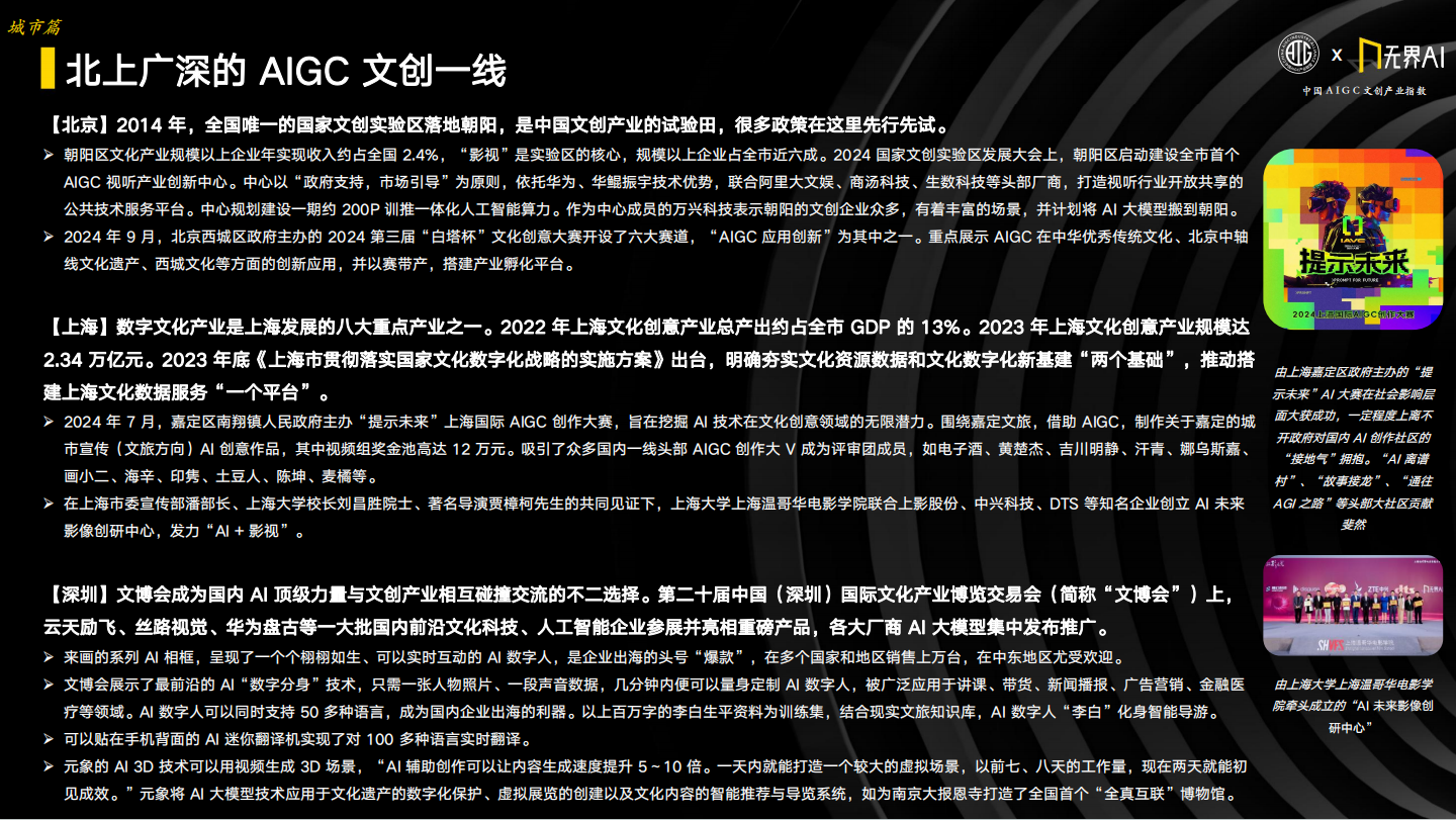 b69135d77d799dcabc13da2e87063666_FlzfLZrXM41USAv0rWjh4bbf-w_2.png