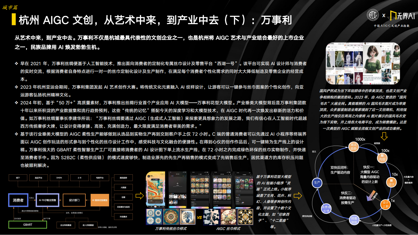 dff785d8bd04e00adfd0a6afe5840c62_FpTqQIcGPki2-ICdozZSIgcQfJq0.png