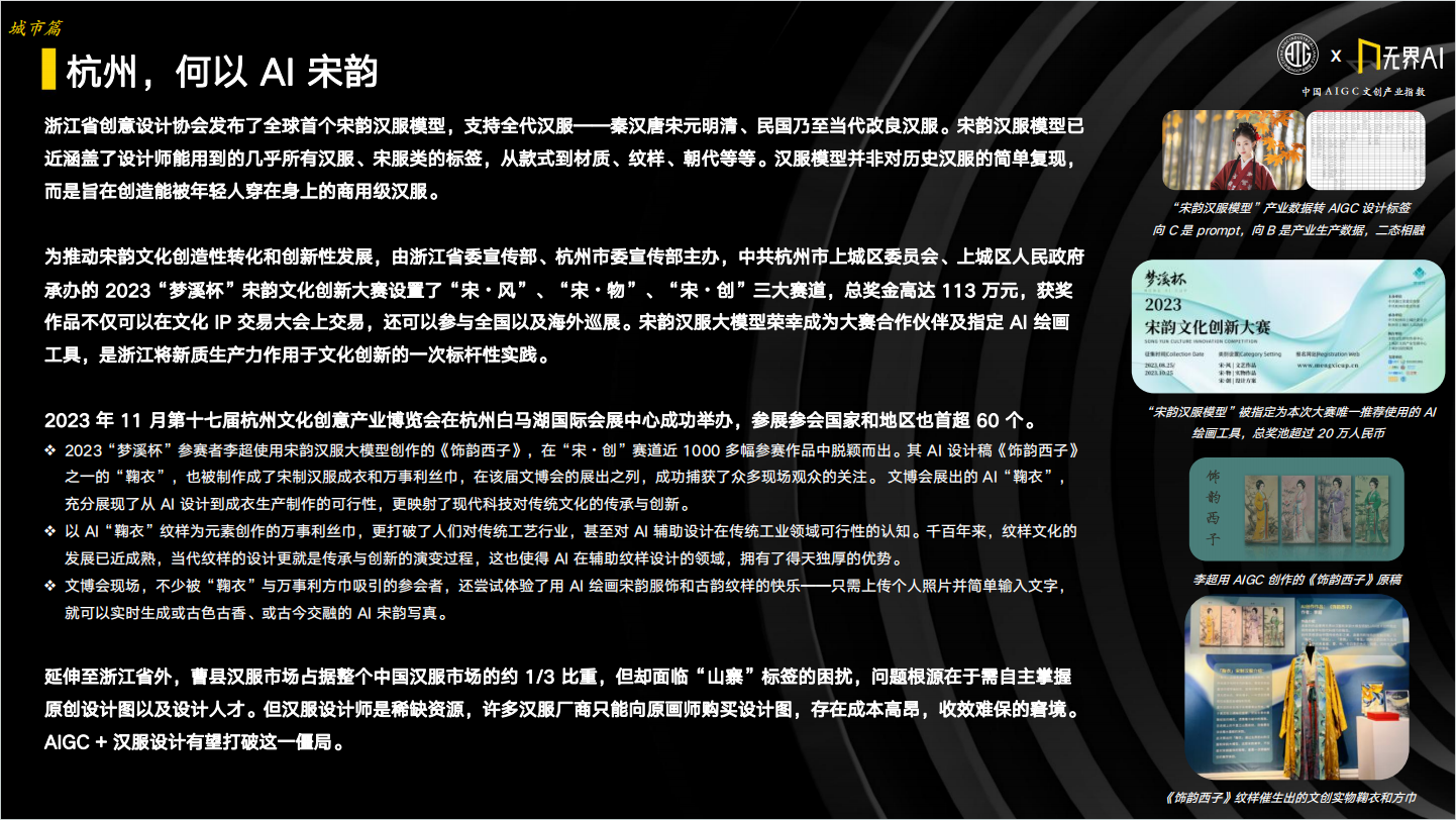 2e7b36580474a2605b826e2bce802fc6_FkuHT7mmzGv72d9oNMvk5bsHNIM5.png