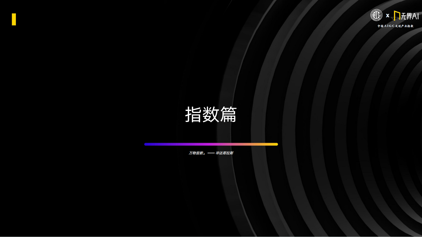 7363d05f778ec8261c0e1ac0c6563346_Fvv-o9gGKKWBZfyIjkxtjkzuSafI.png