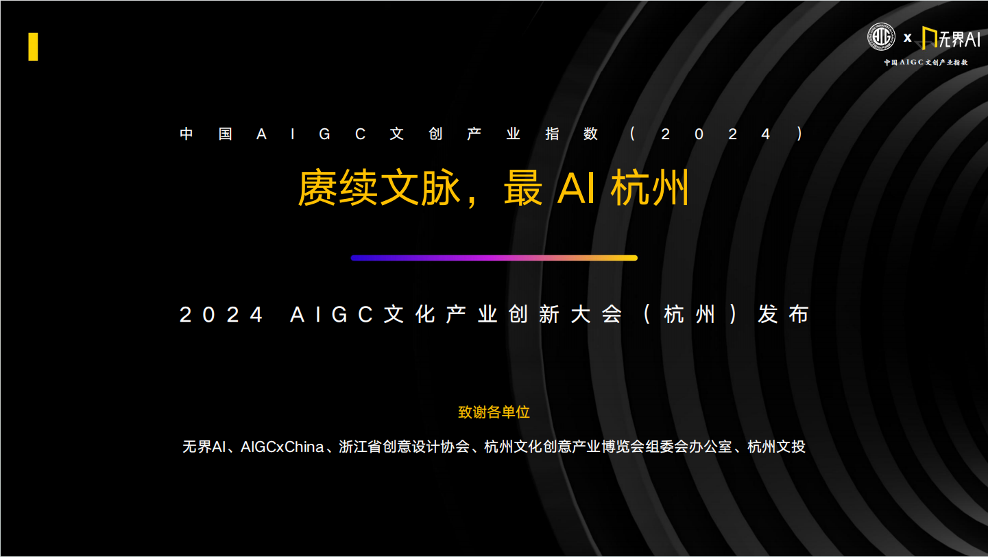 af7bea91afba45277d5080a43dbd612d_FioEsIhnICoGntDCck-Lb4KPUzE3.png
