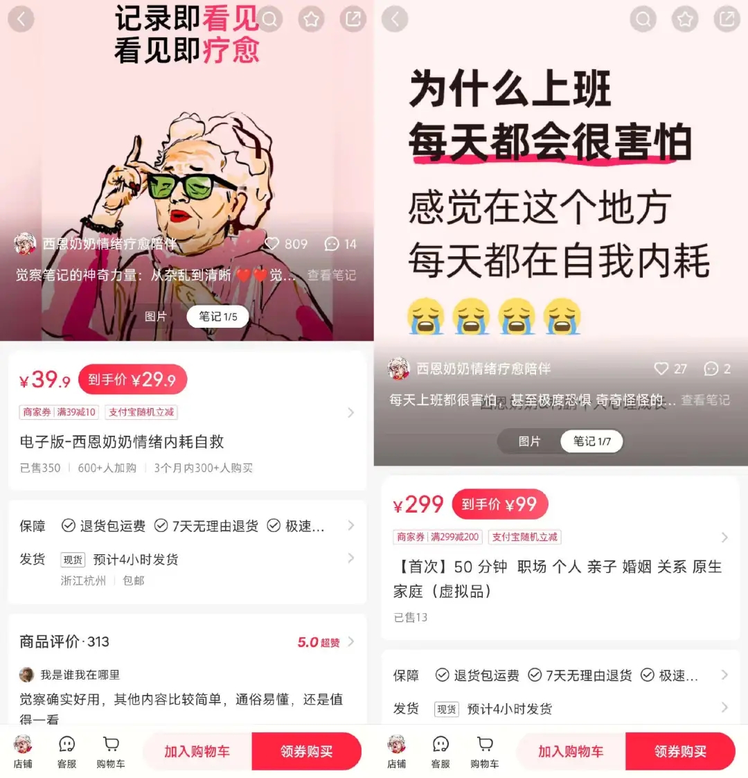 ee3b5c45a68a59b619f534ee281c697f_FjjhFWse7mHicd6x91UkMAZjnwuF.webp