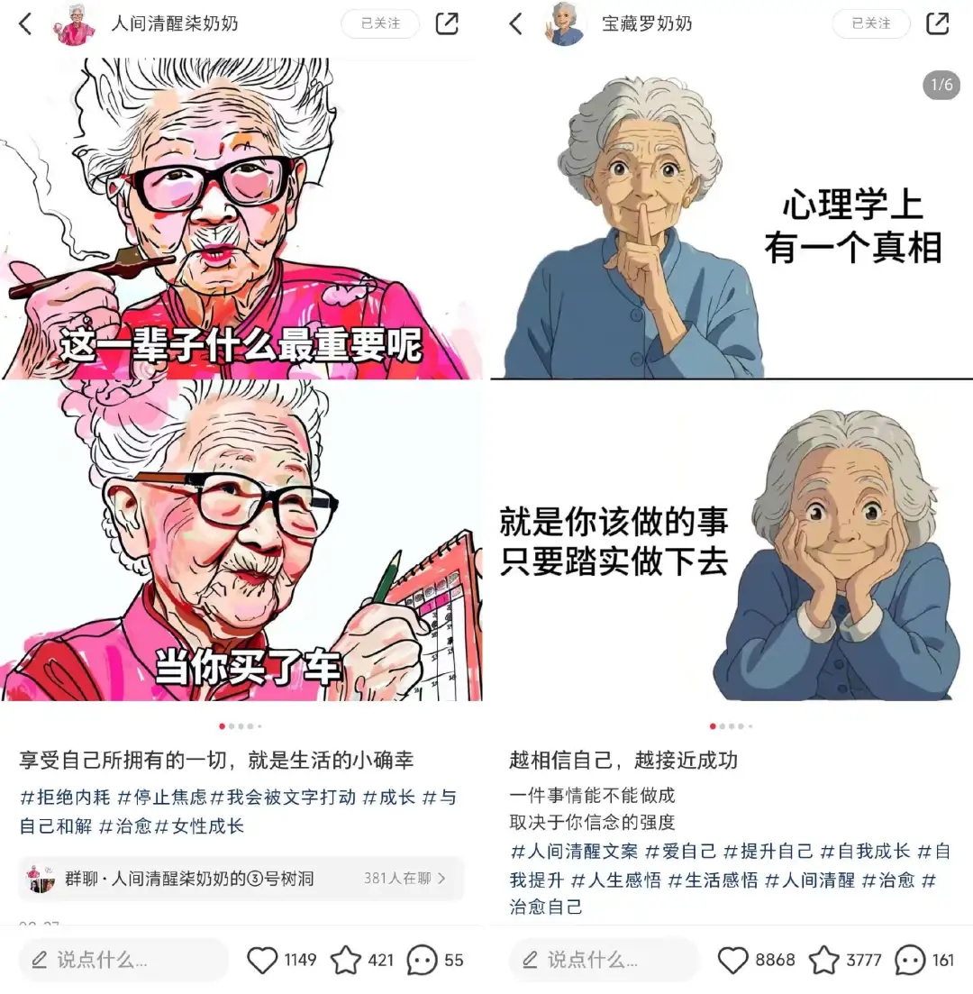 5ac0545fbe4e7b24bd9004760c337434_Fh2JHUR0nrPESb9WmSaUThVknOBr.webp