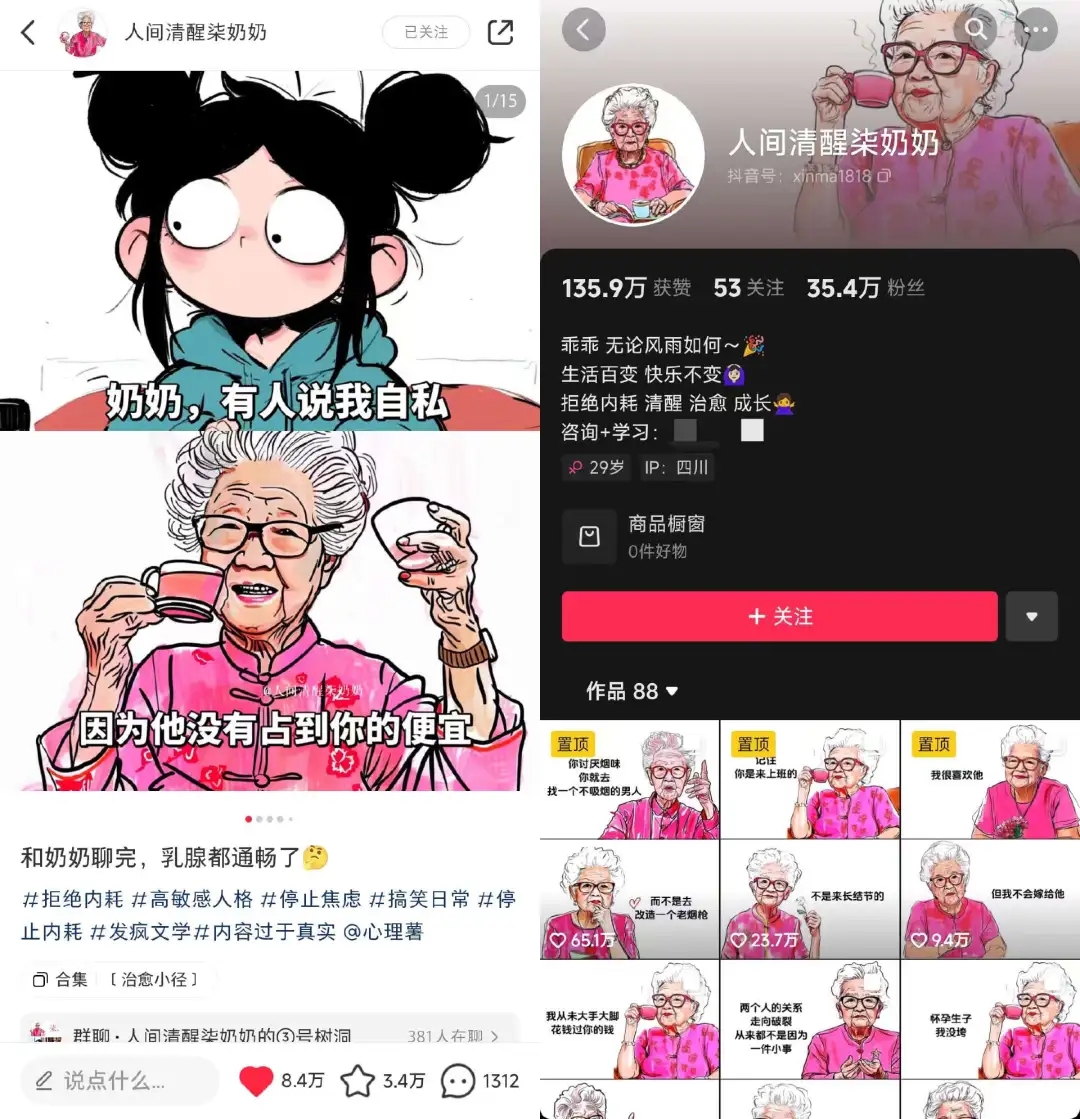 6399bd73e04e759ea16cede18dcc885a_FsCS1GJC45L6MWoYPz7PnJHog2QC.webp