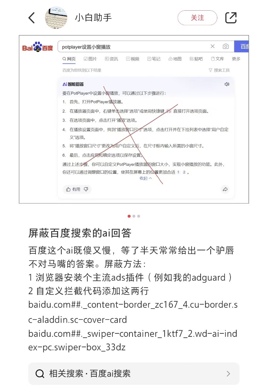 ad91b041ff4355d1c9666ad07c82ddd1_FrIRN8QuVJS0q8agZQ_dMeo_Lz29.png