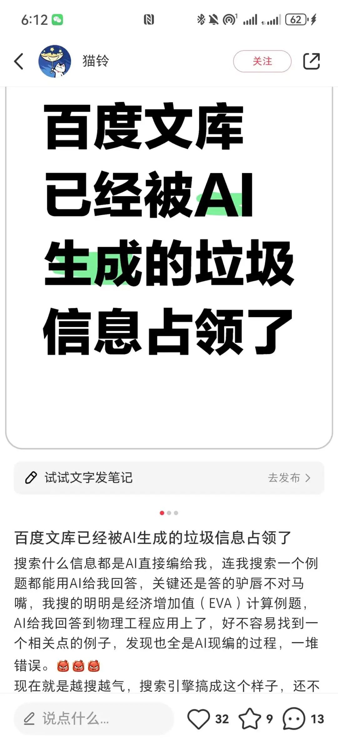 685d5c42fbaba10ed35d9e7e302c36b4_Fux1r2zX61RB9vy5xoV0avc_1TYn.jpg