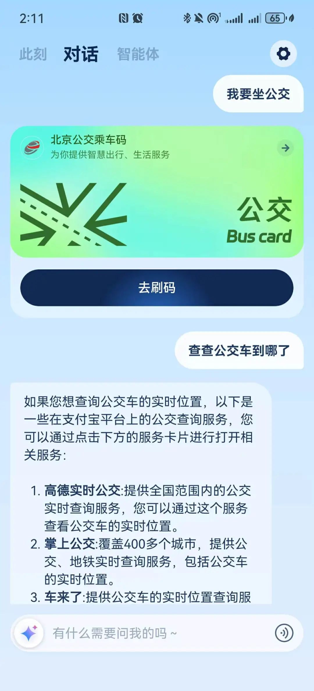 d576dfd01b985c2e1e6418263bc9bfb3_FkbK9AhObMW2KpoGFXVYnsHx0f8T.jpg